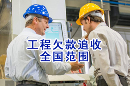 如何应对朋友欠款未还的情况？